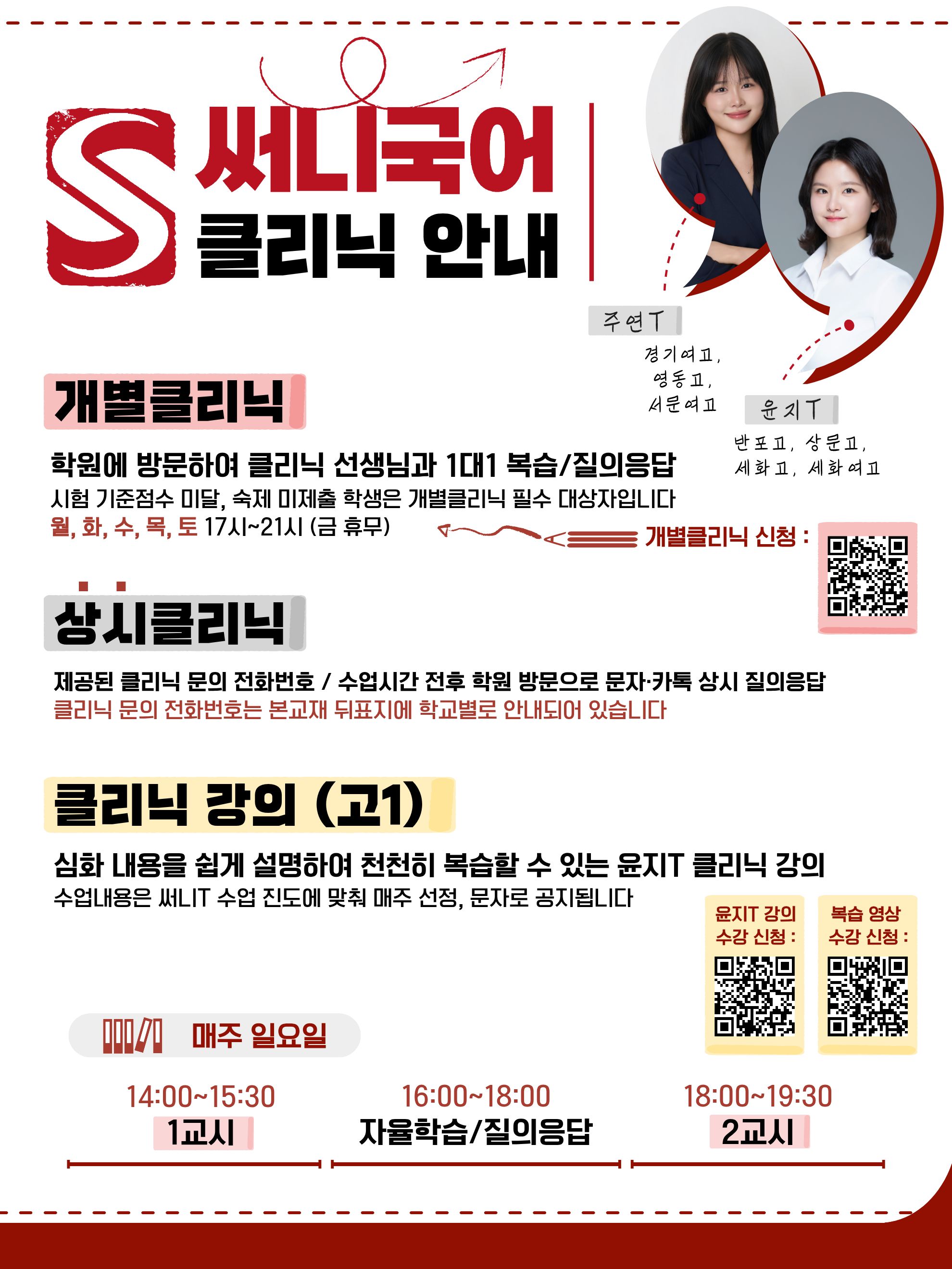 Mobile 메인 이미지 3